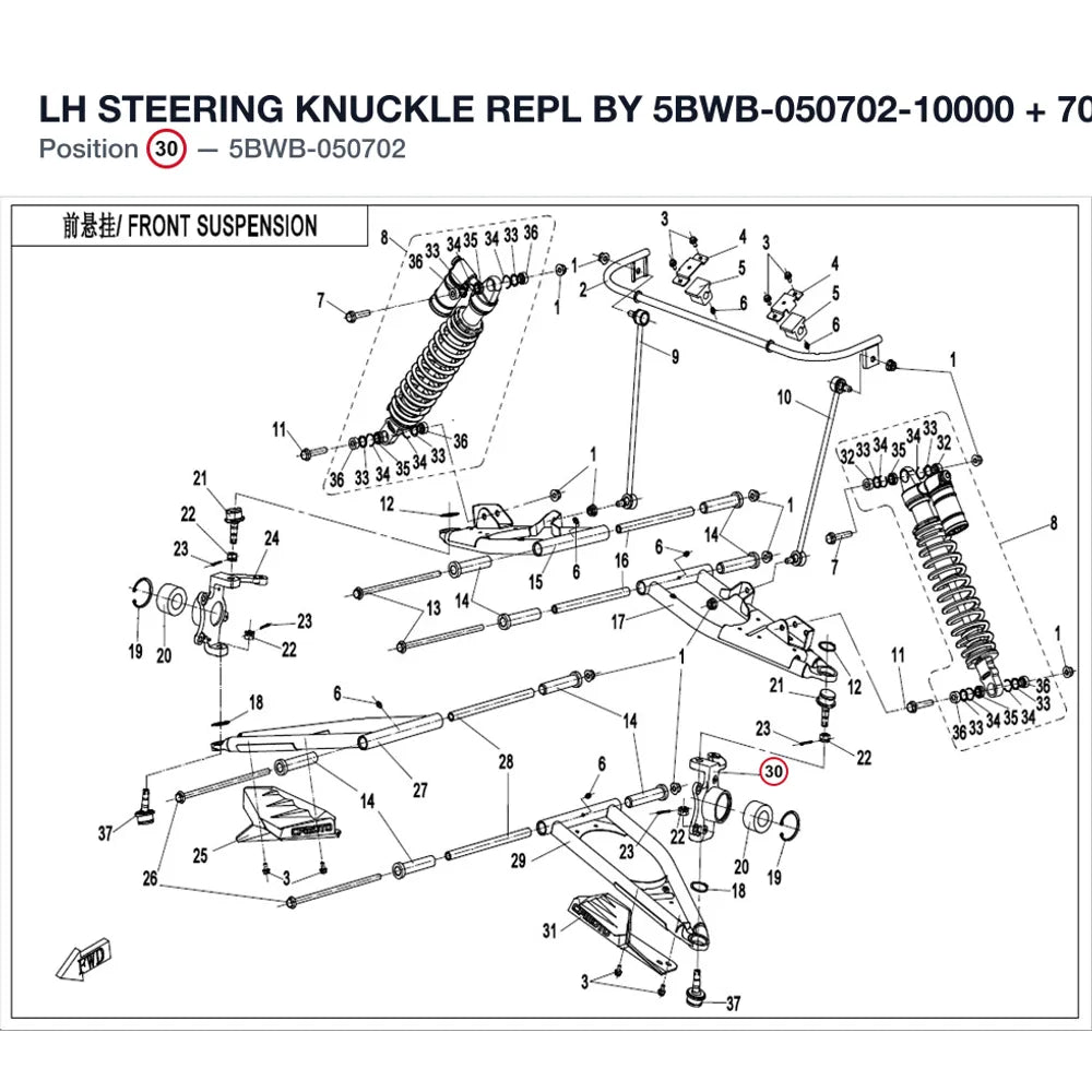 LH STEERING KNUCKLE REPL BY 5BWB-050702-10000 + 7000-104100-50000 product image