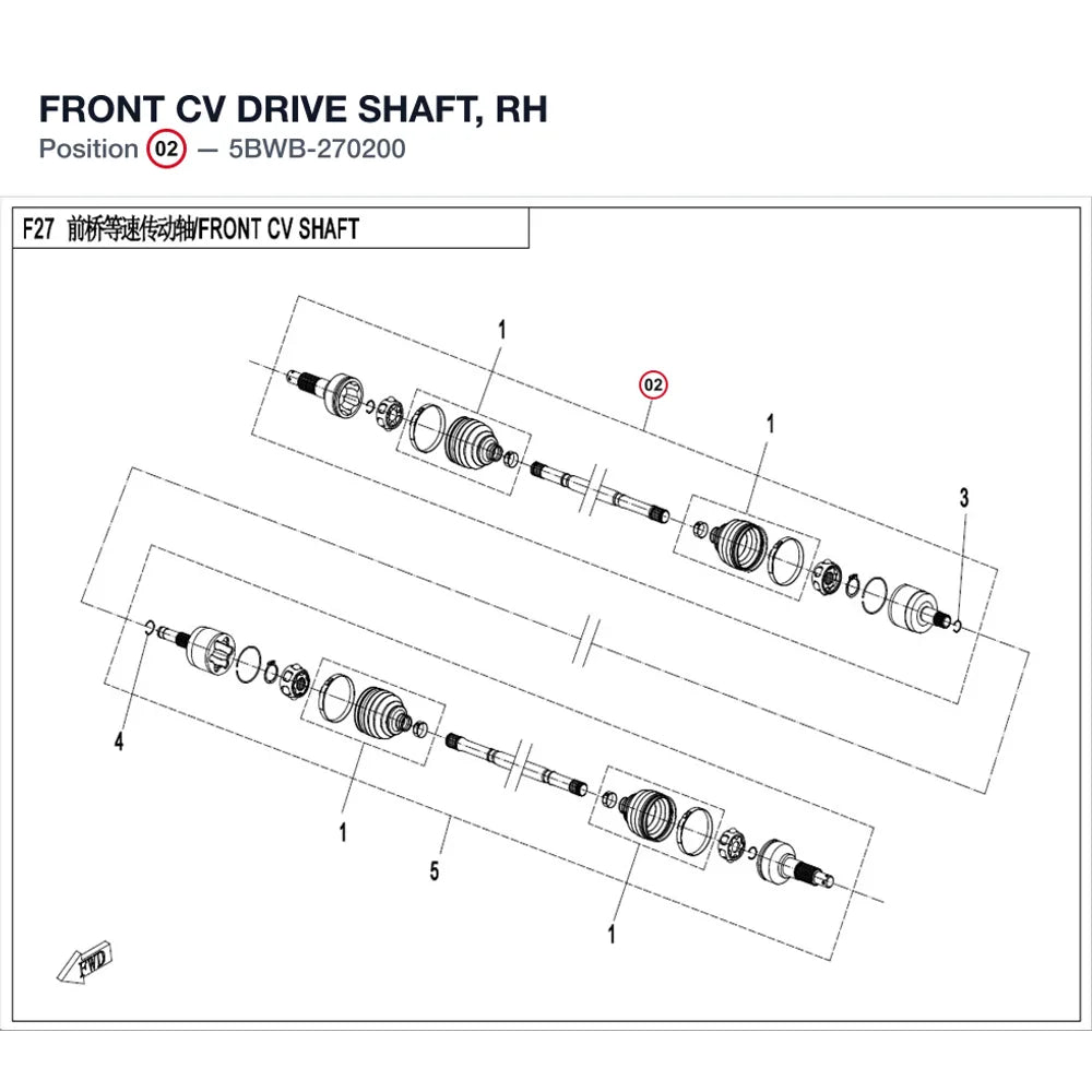 FRONT CV DRIVE SHAFT, RH product image