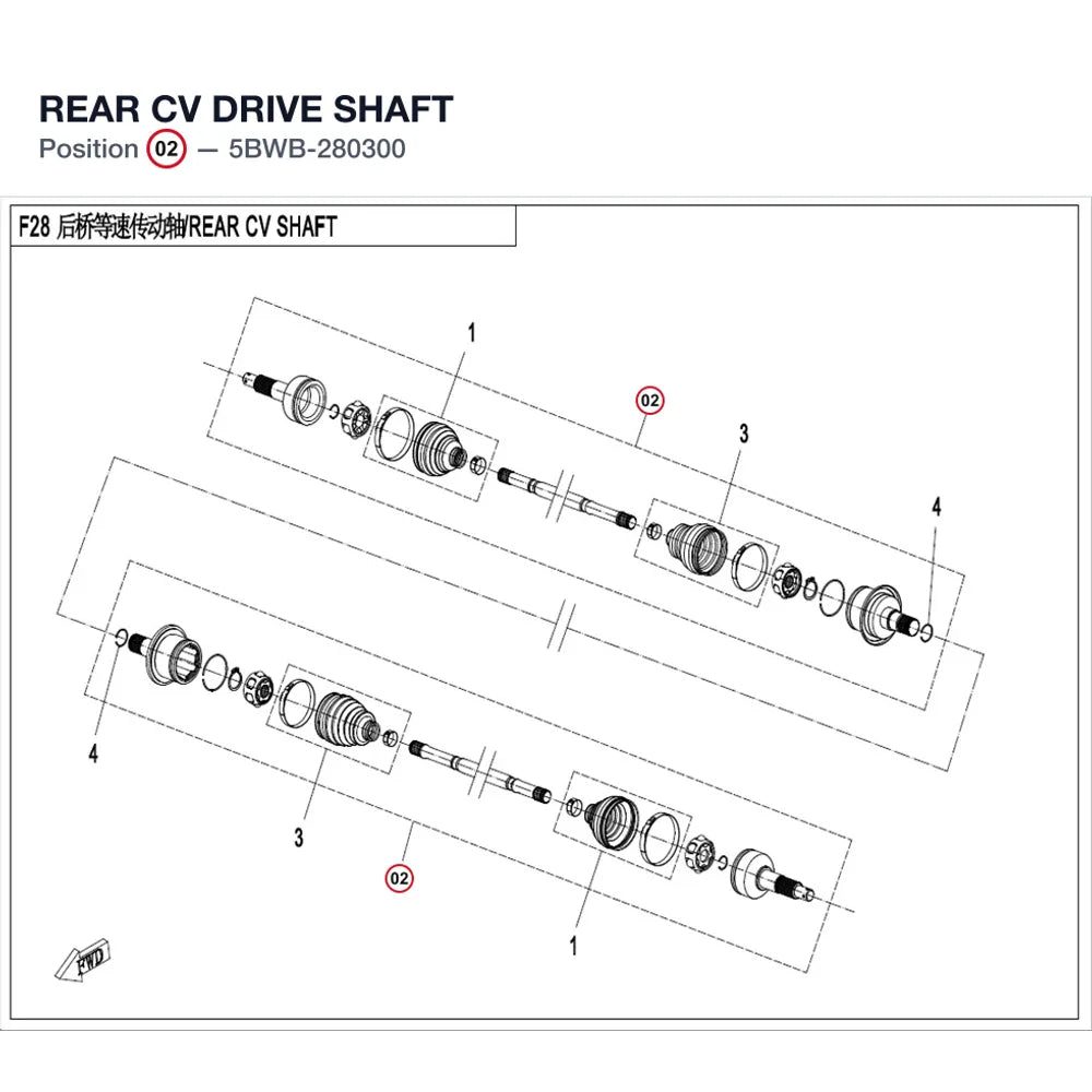 REAR CV DRIVE SHAFT product image