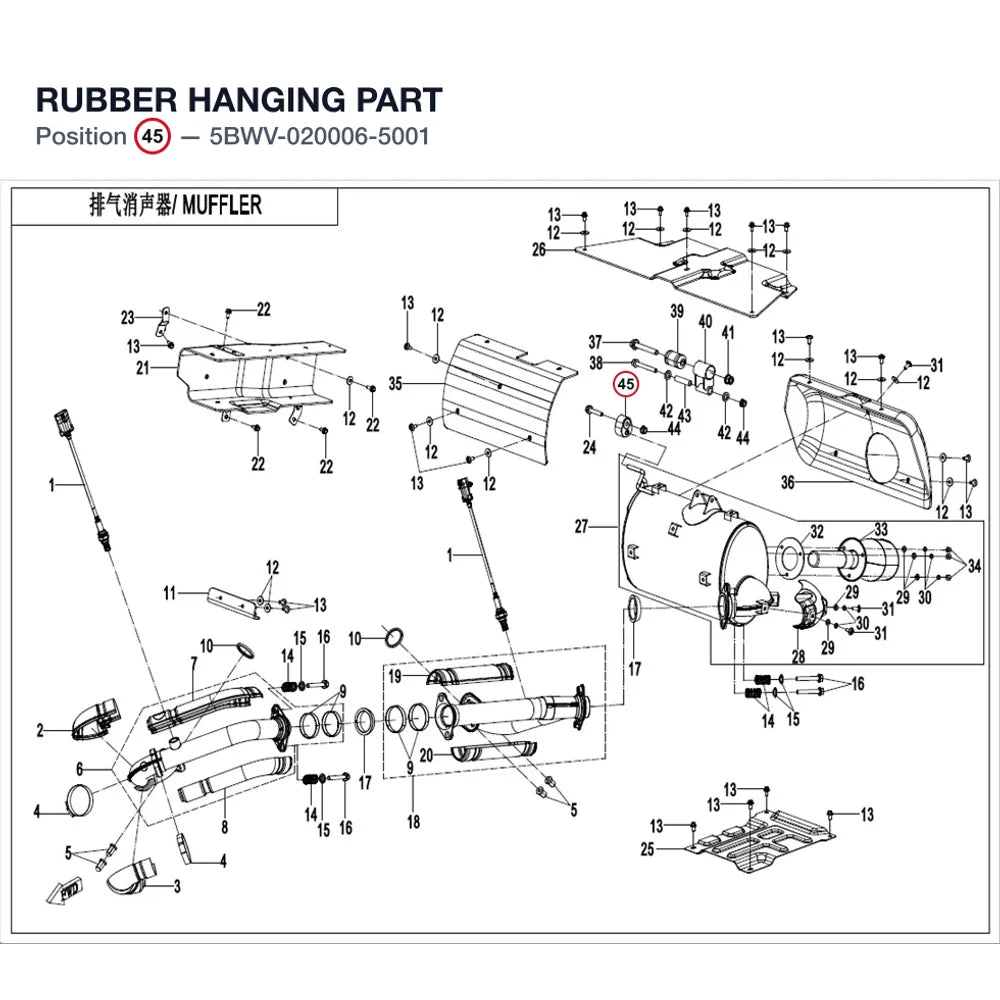 RUBBER HANGING PART product image