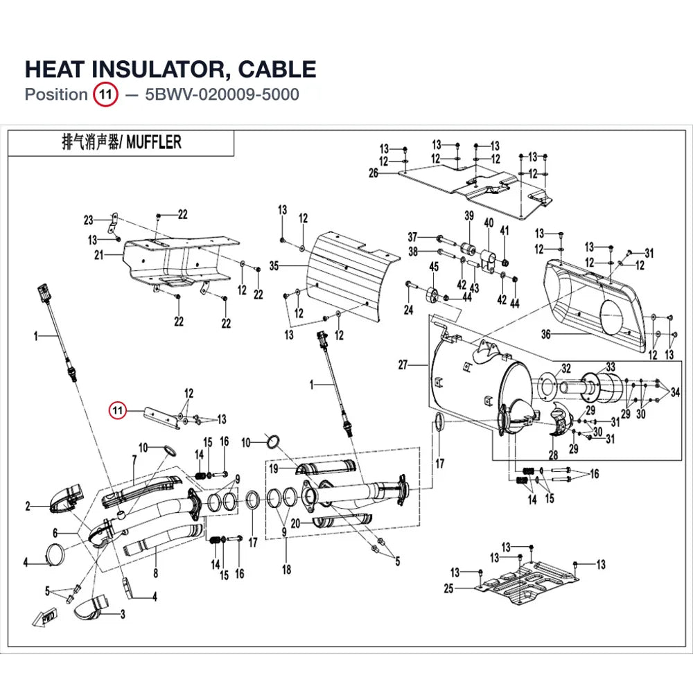 HEAT INSULATOR, CABLE product image