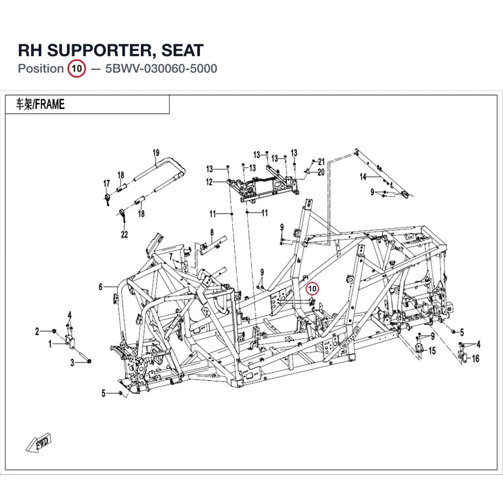 RH SUPPORTER, SEAT product image