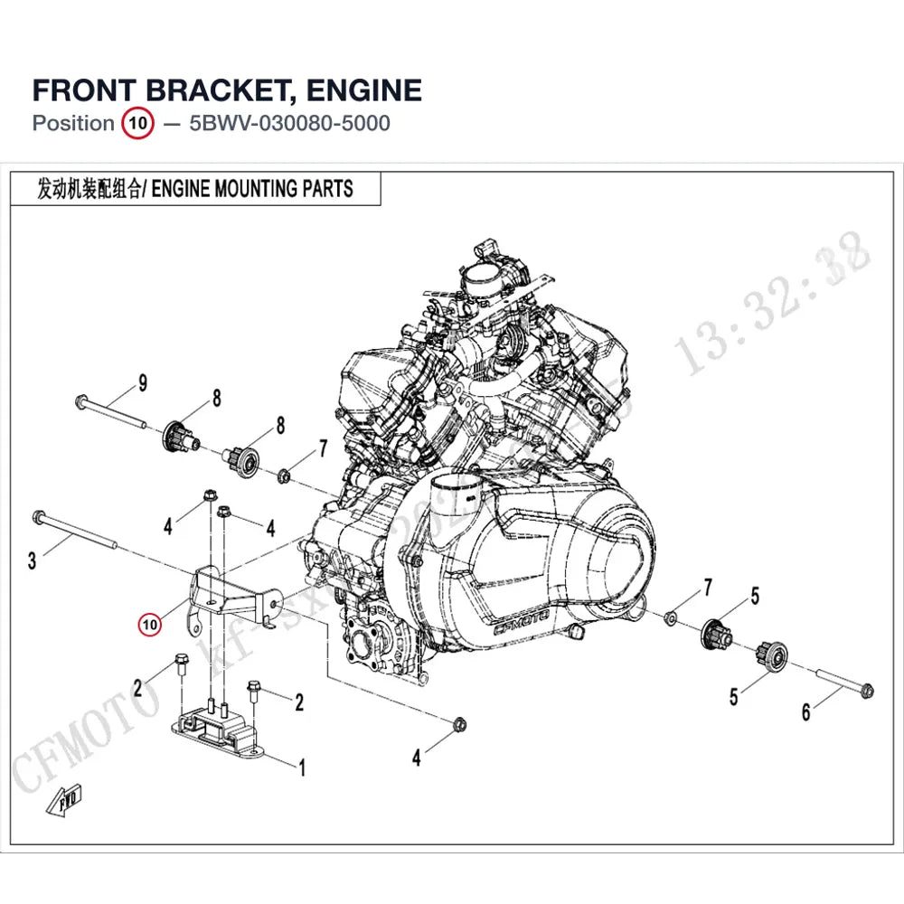 FRONT BRACKET, ENGINE product image