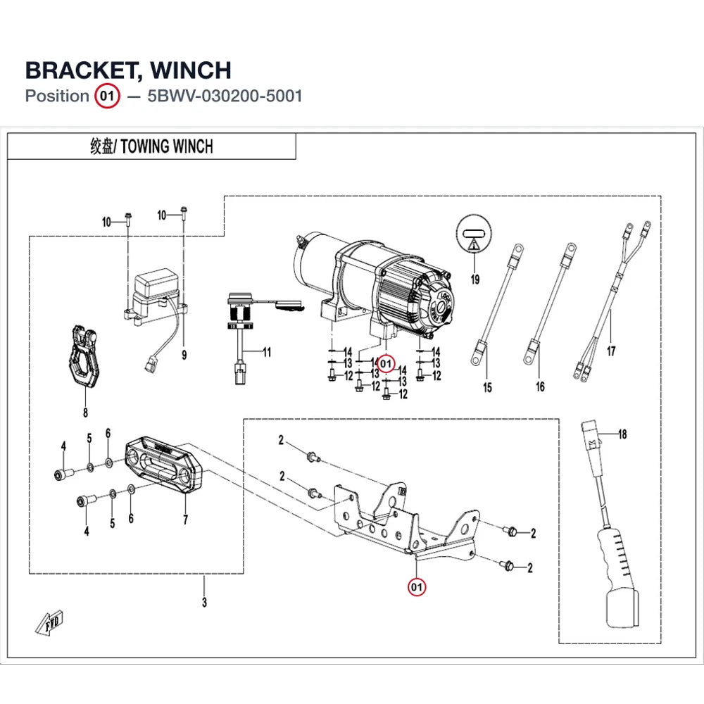 BRACKET, WINCH product image
