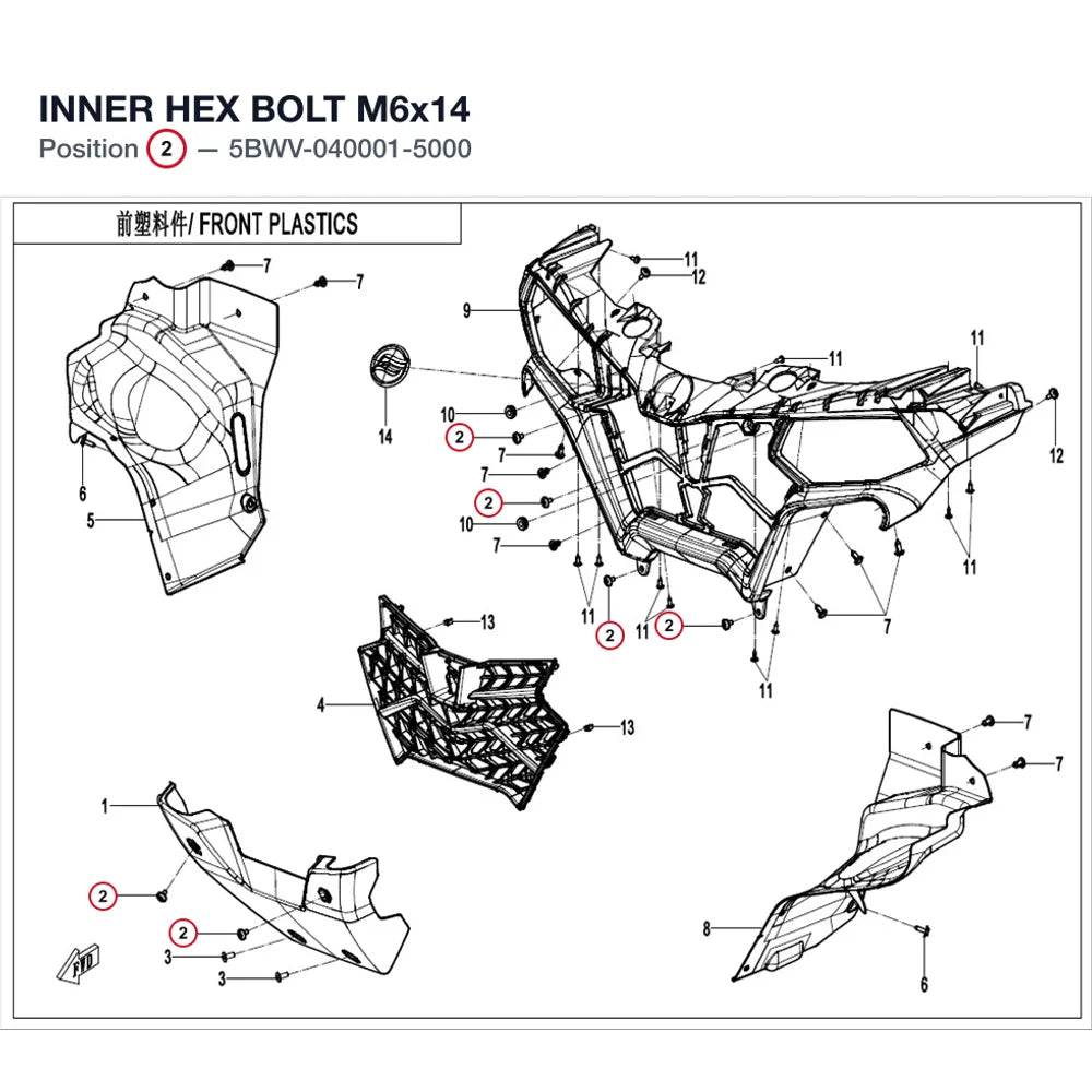 INNER HEX BOLT M6x14 product image