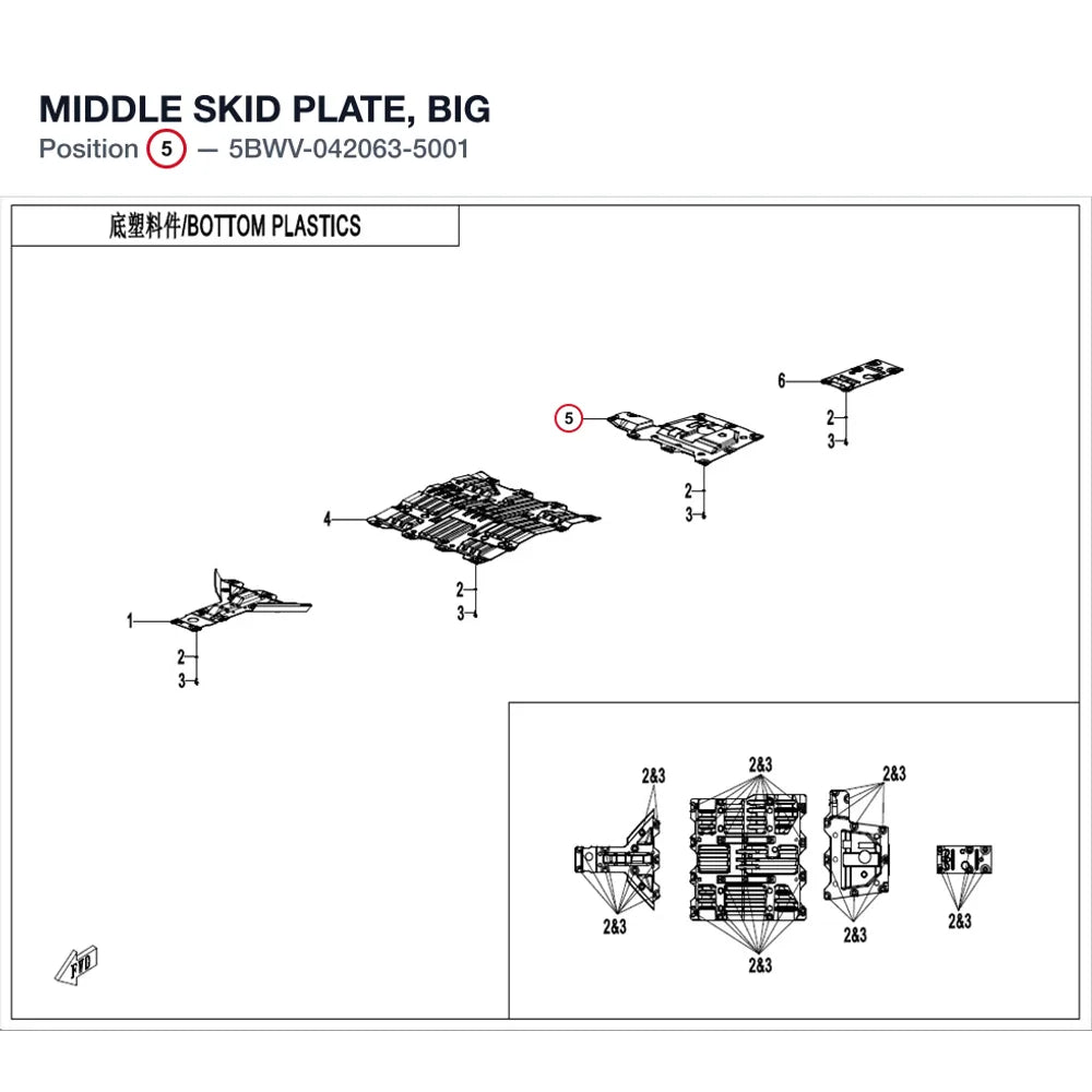 MIDDLE SKID PLATE, BIG product image