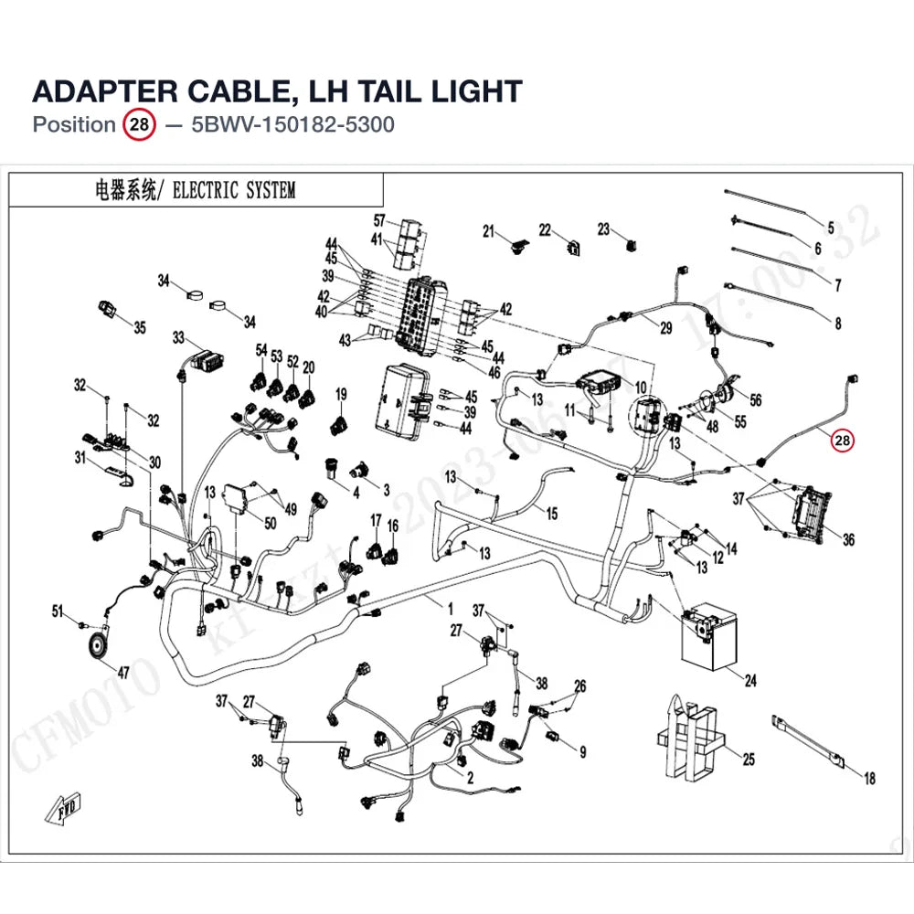 ADAPTER CABLE, LH TAIL LIGHT product image