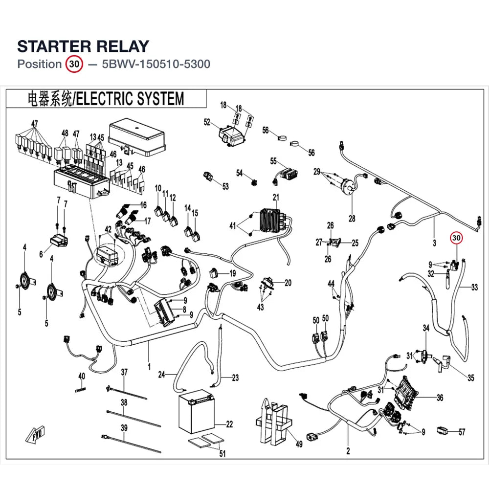 STARTER RELAY product image