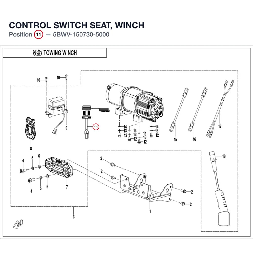 CONTROL SWITCH SEAT, WINCH product image