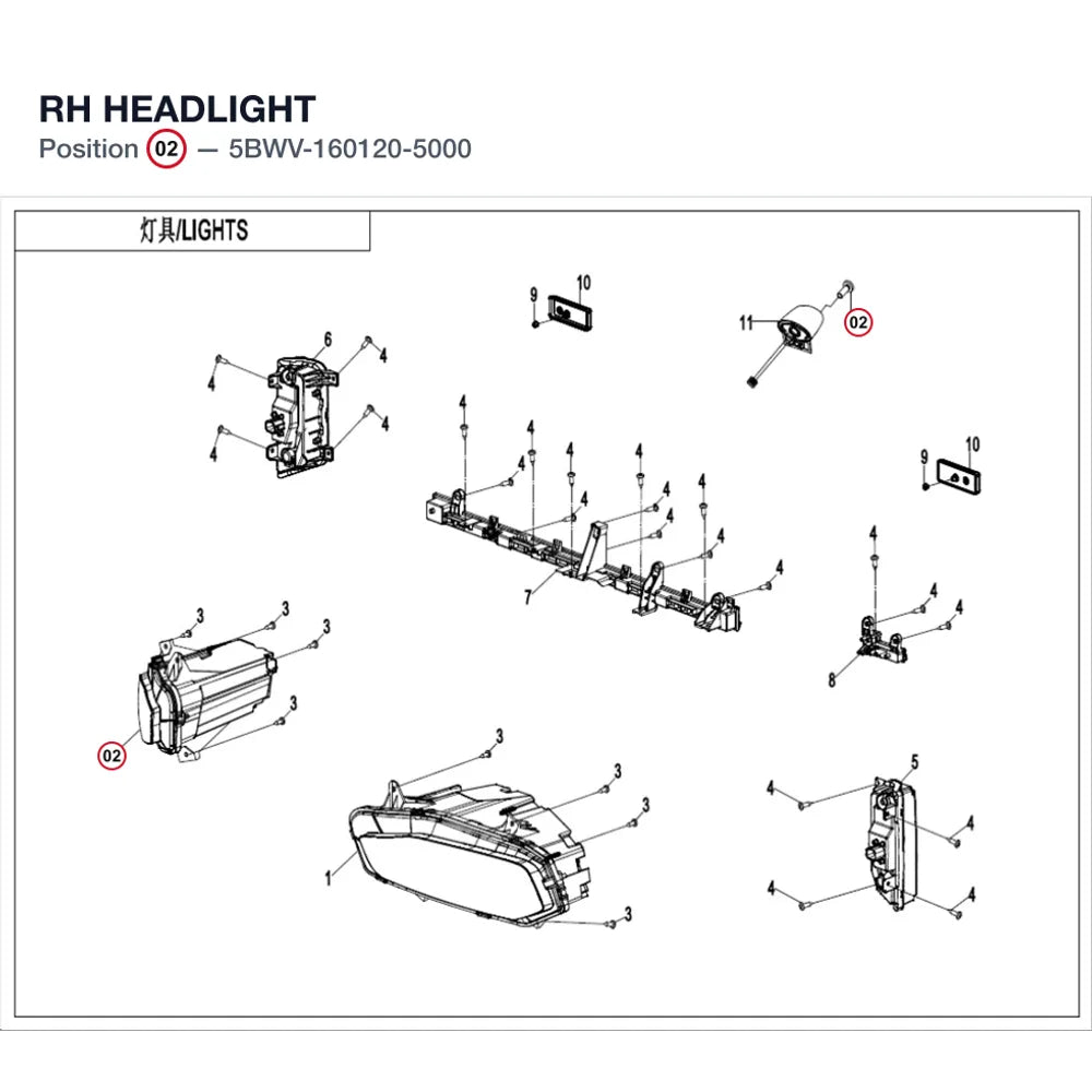 RH HEADLIGHT product image