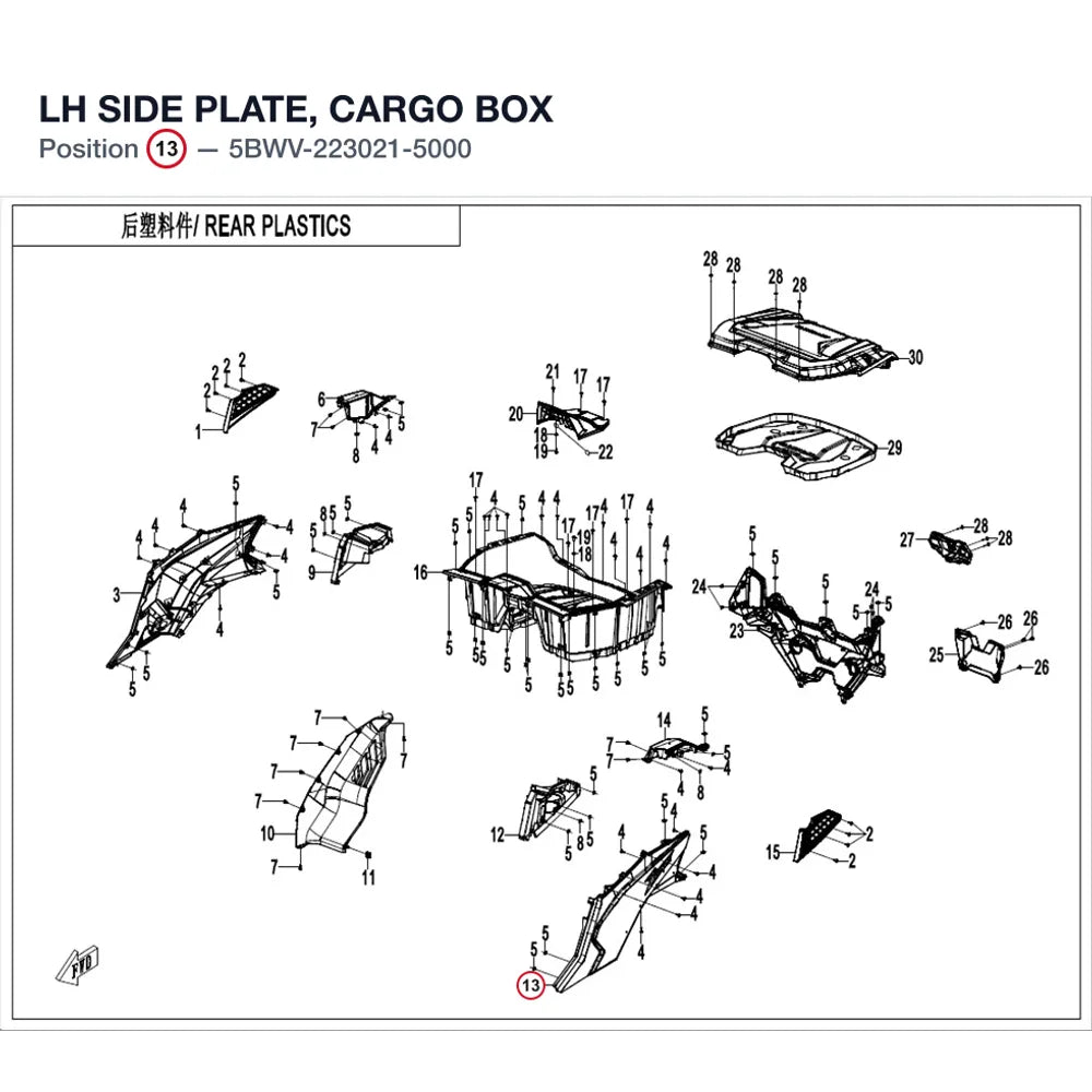 LH SIDE PLATE, CARGO BOX product image
