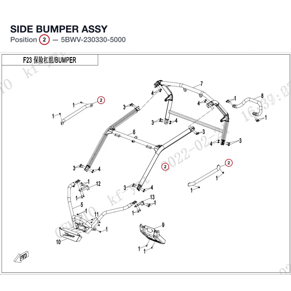 SIDE BUMPER ASSY product image