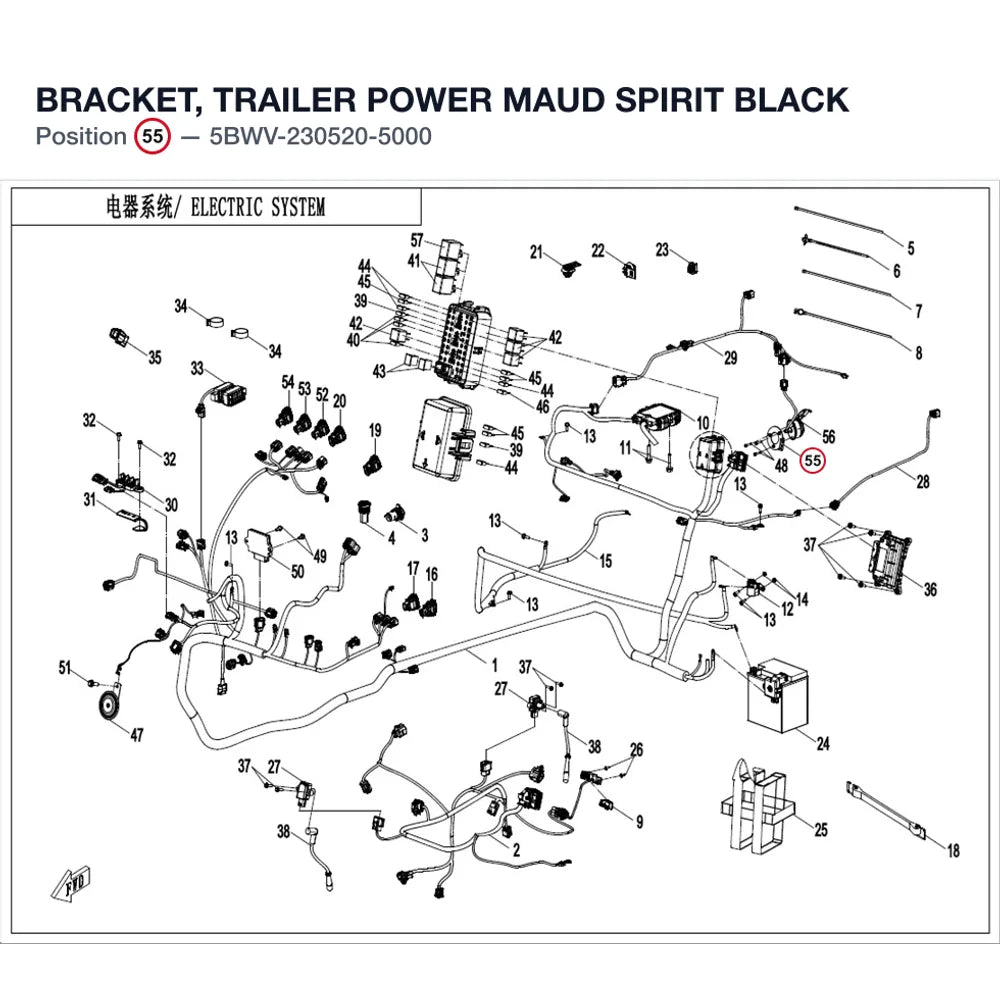 BRACKET, TRAILER POWER product image