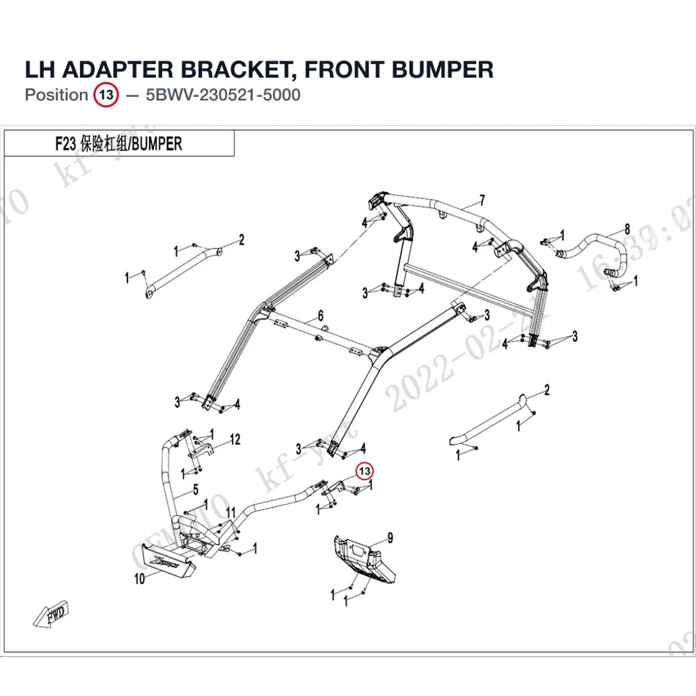 LH ADAPTER BRACKET, FRONT BUMPER product image