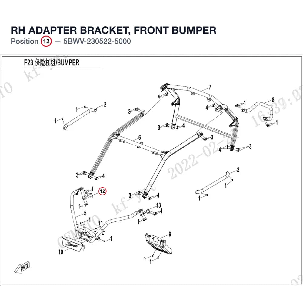 RH ADAPTER BRACKET, FRONT BUMPER product image