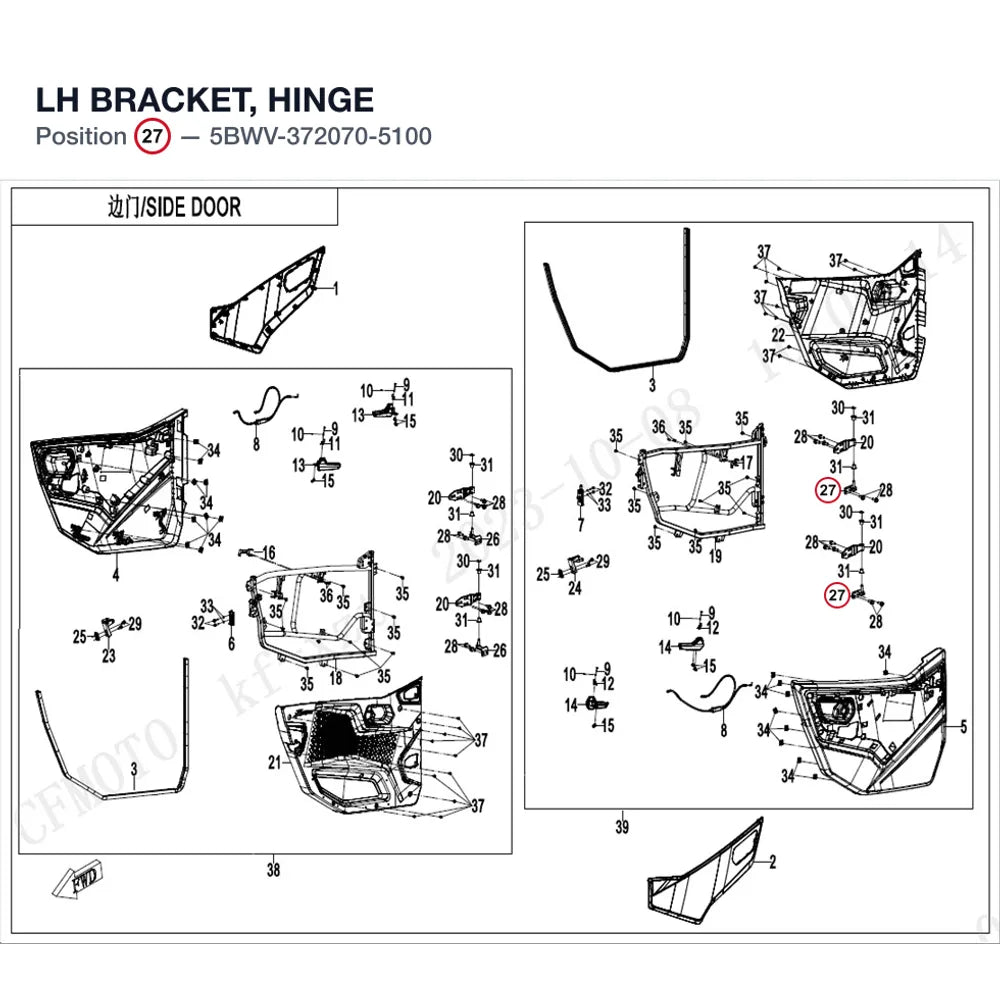 LH BRACKET, HINGE product image