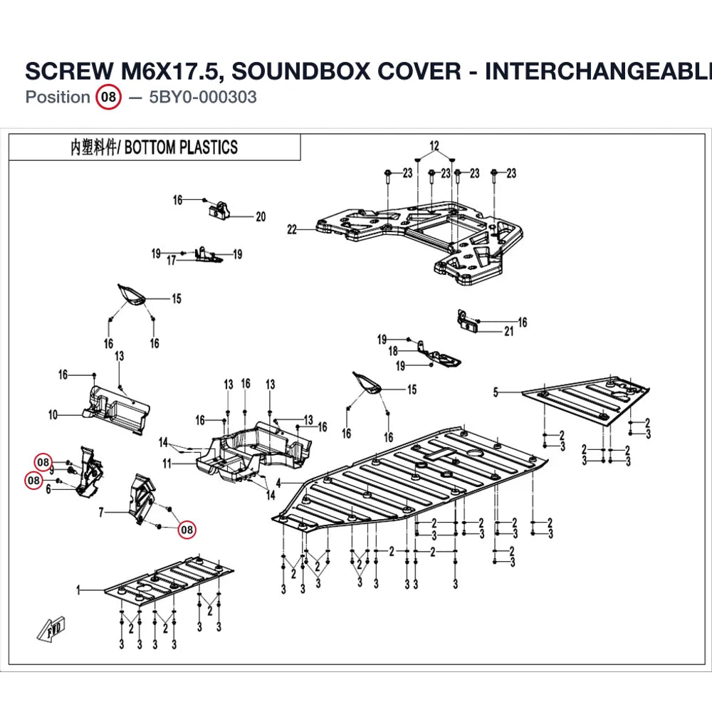 SCREW M6X17.5, SOUNDBOX COVER - INTERCHANGEABLE WITH 8030-040020-1000 product image