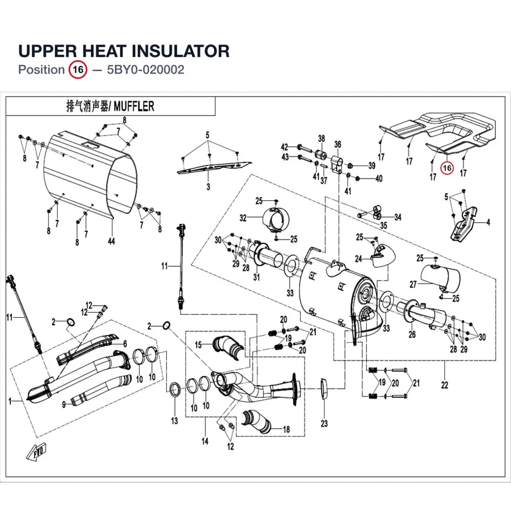 UPPER HEAT INSULATOR product image