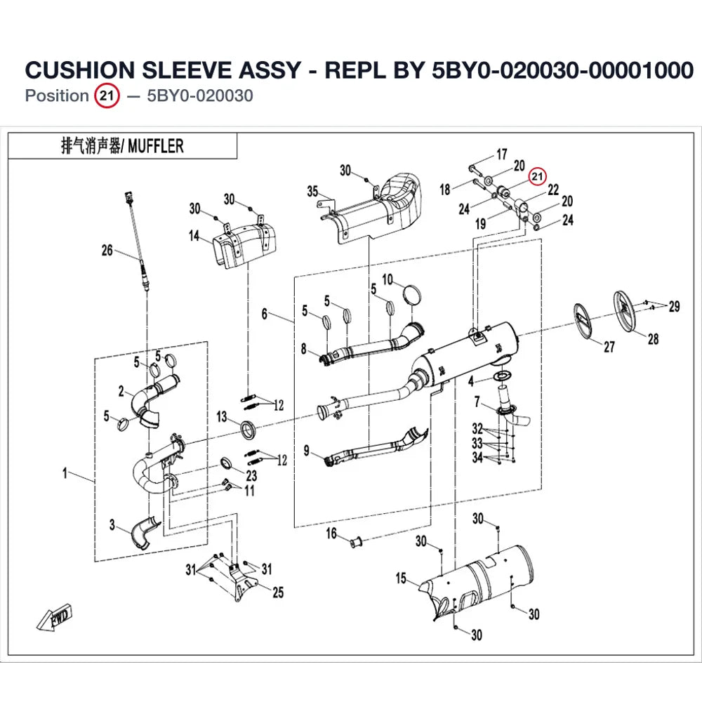 DAMPER SLEEVE ASSY - REPL BY 5BY0-020030-00001000 product image