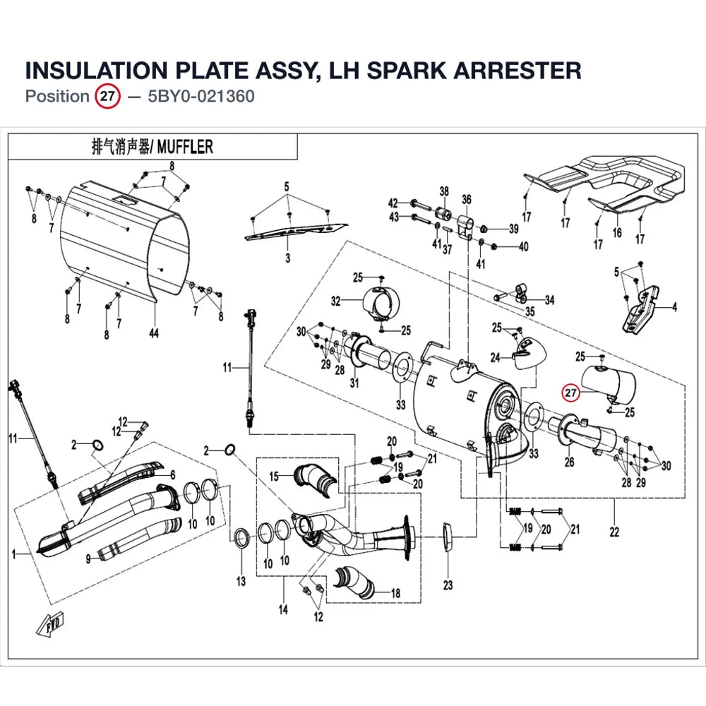 INSULATION PLATE ASSY, LH SPARK ARRESTER product image