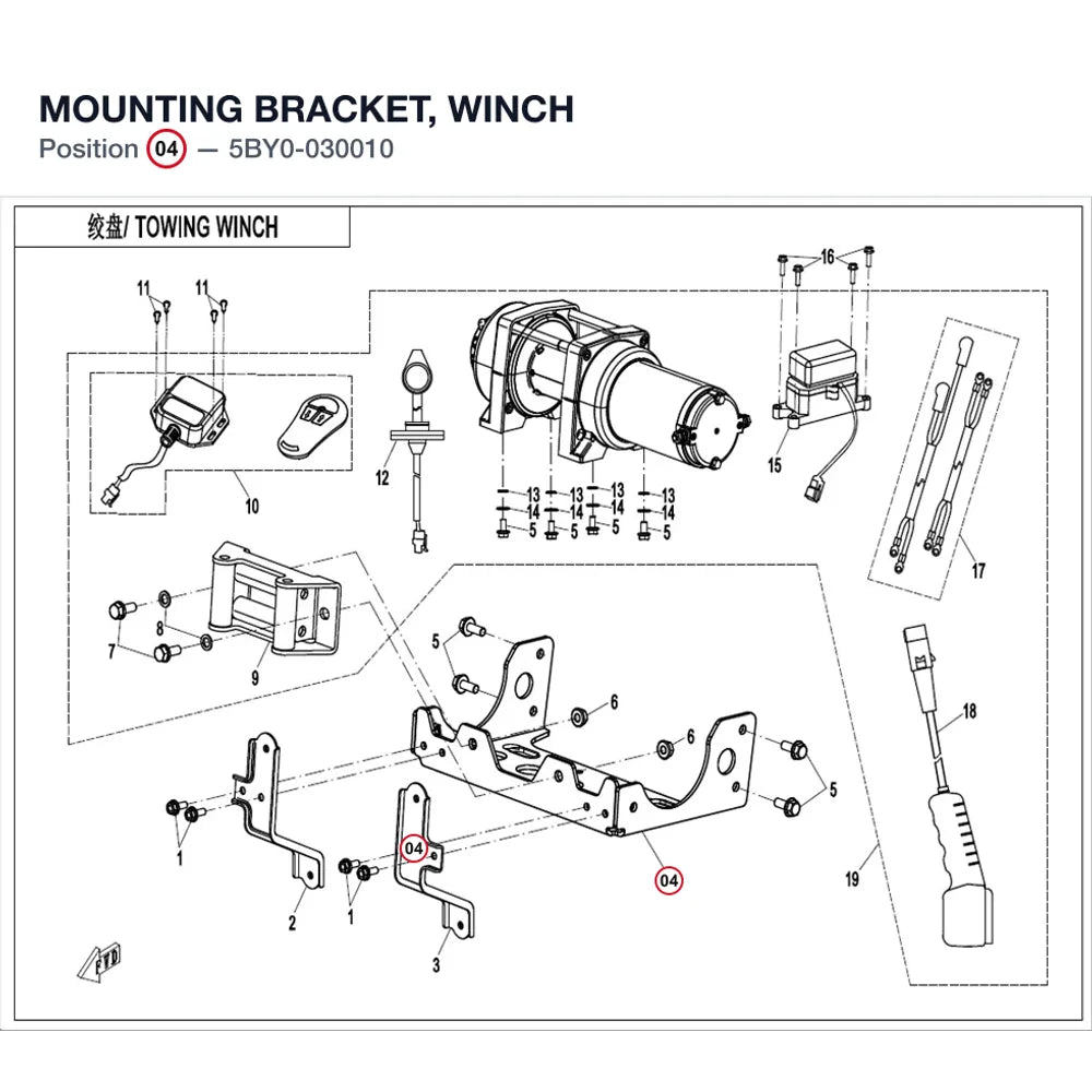 MOUNTING BRACKET, WINCH product image
