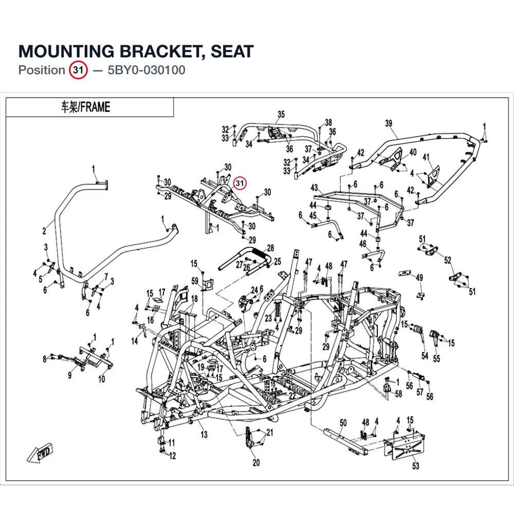 MOUNTING BRACKET, SEAT product image
