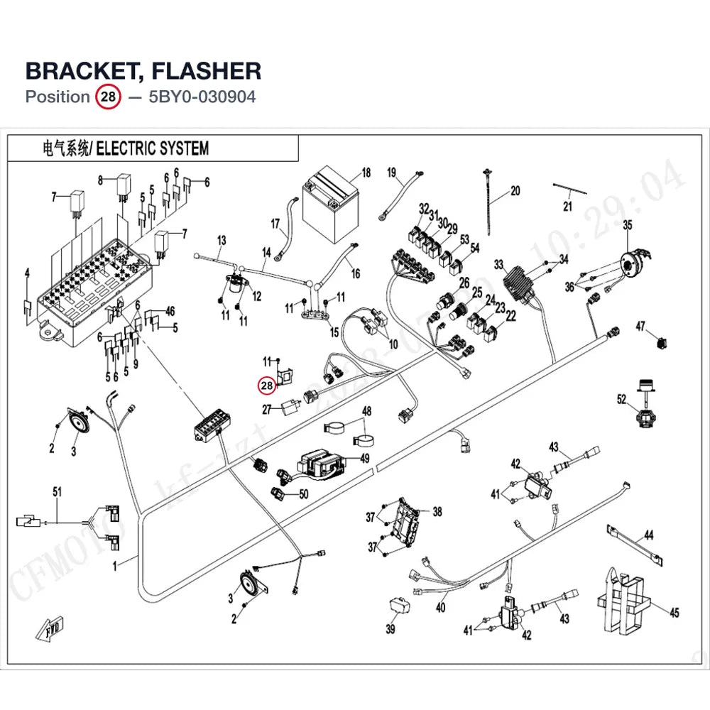 BRACKET, FLASHER product image