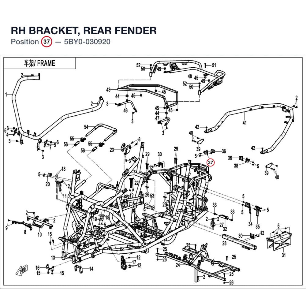 RH BRACKET, REAR FENDER product image