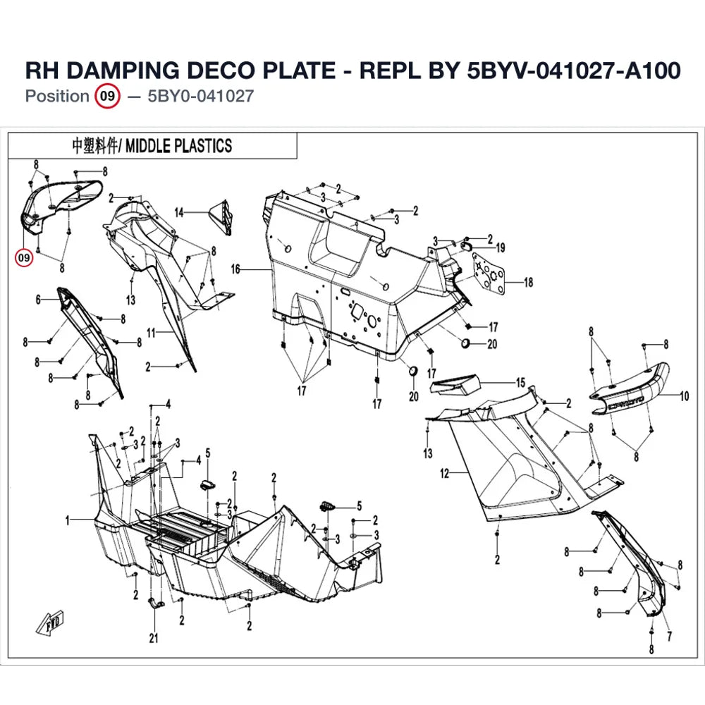 RH DAMPING DECO PLATE - REPL BY 5BYV-041027-A100 product image
