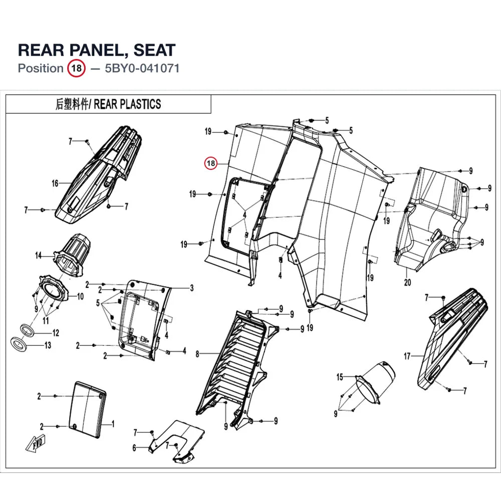 REAR PANEL, SEAT product image