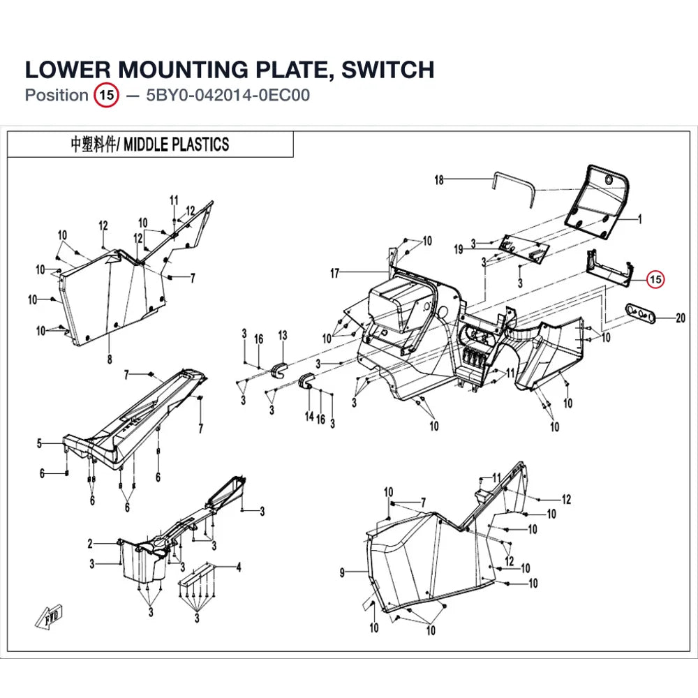 LOWER MOUNTING PLATE, SWITCH product image