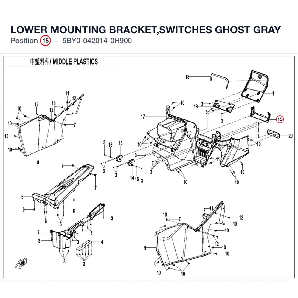 LOWER MOUNTING BRACKET,SWITCHES product image
