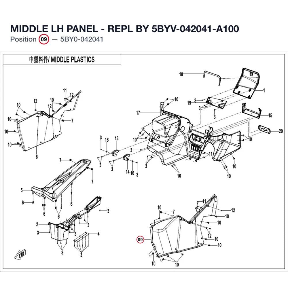MIDDLE LH PANEL - REPL BY 5BYV-042041-A100 product image