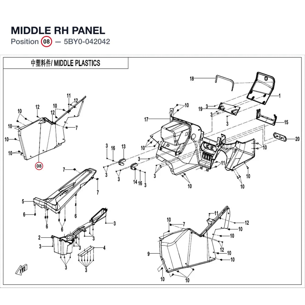 MIDDLE RH PANEL product image
