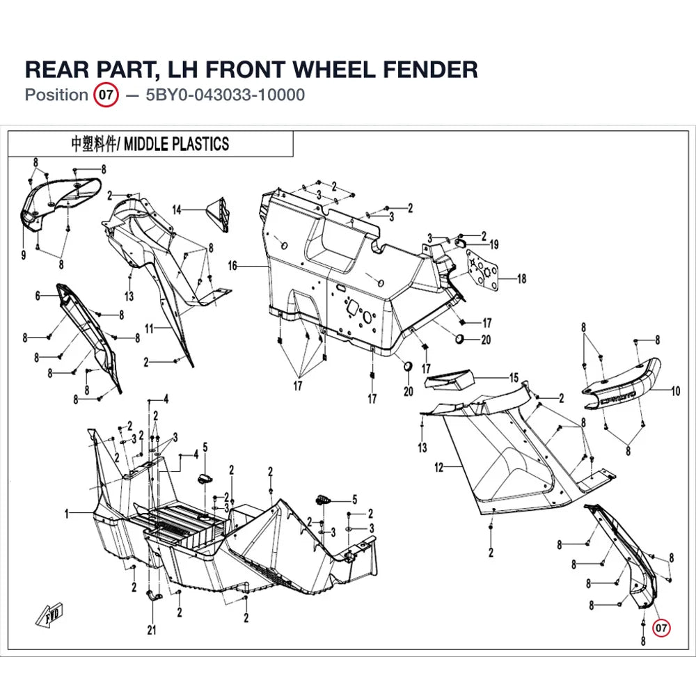 REAR PART, LH FRONT WHEEL FENDER product image