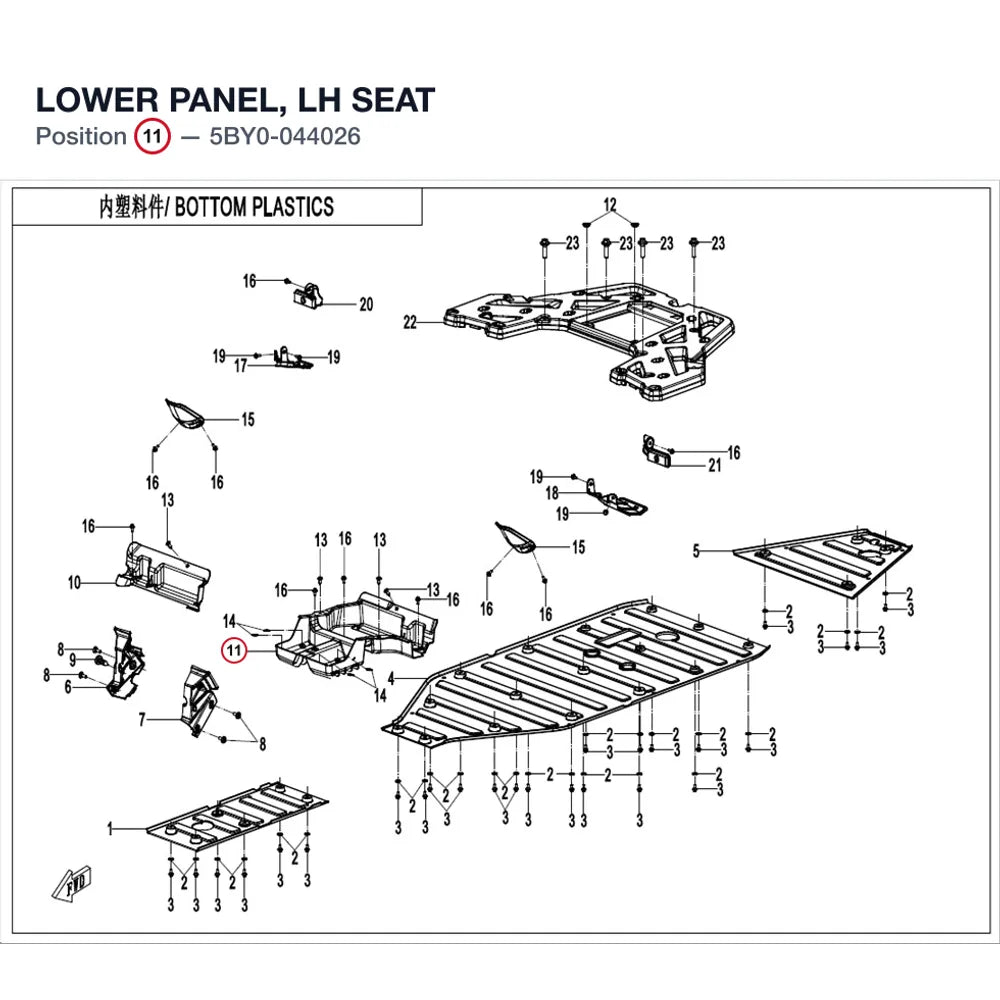LOWER PANEL, LH SEAT product image