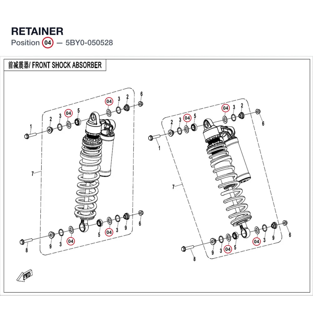 RETAINER product image