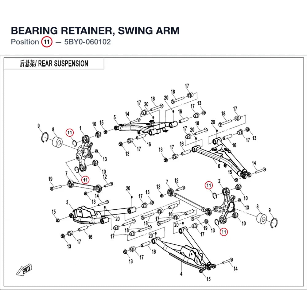 BEARING RETAINER, SWING ARM product image