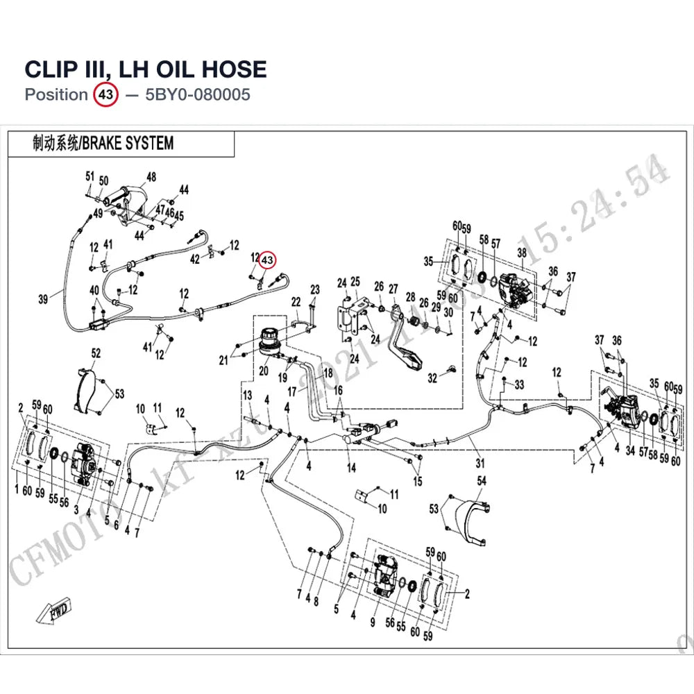 CLIP III, LH OIL HOSE product image