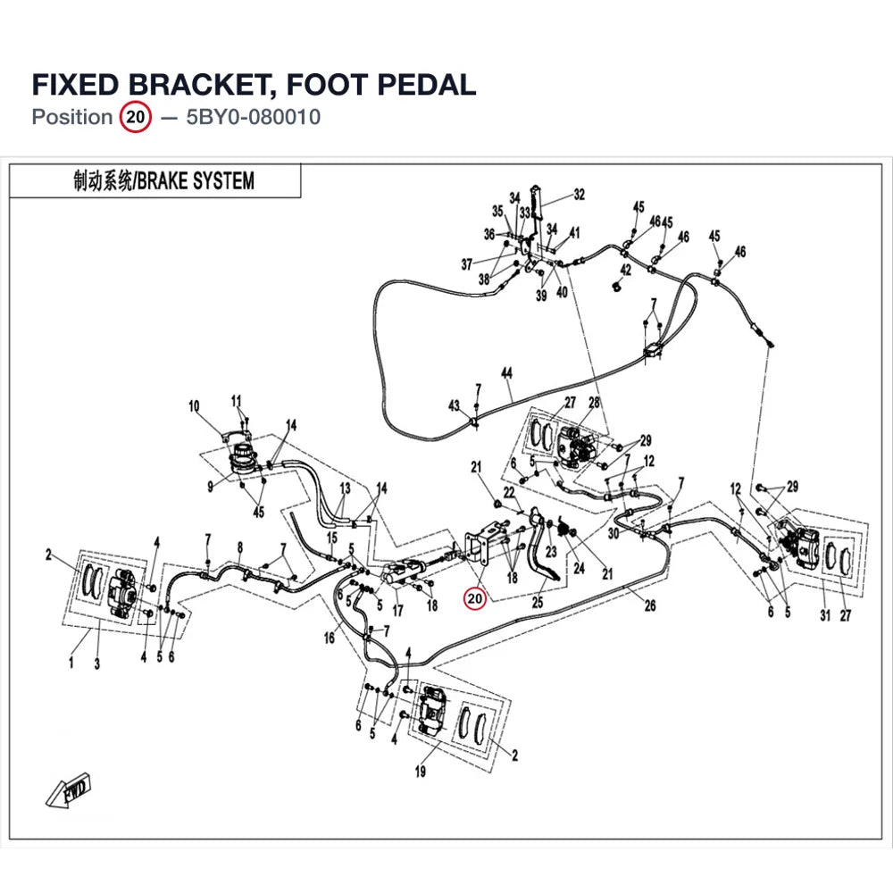 FIXED BRACKET, FOOT PEDAL product image