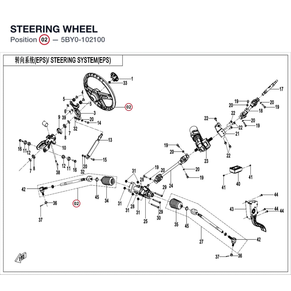STEERING WHEEL product image