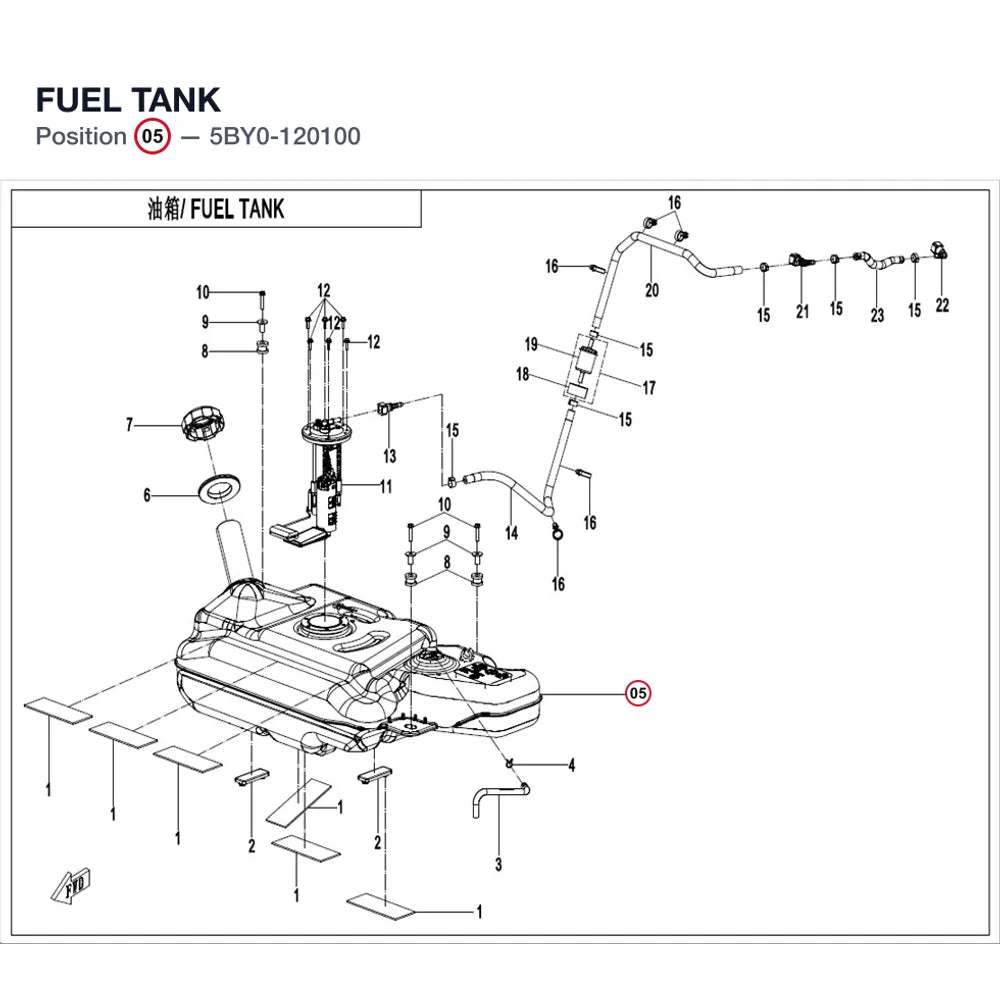 FUEL TANK product image