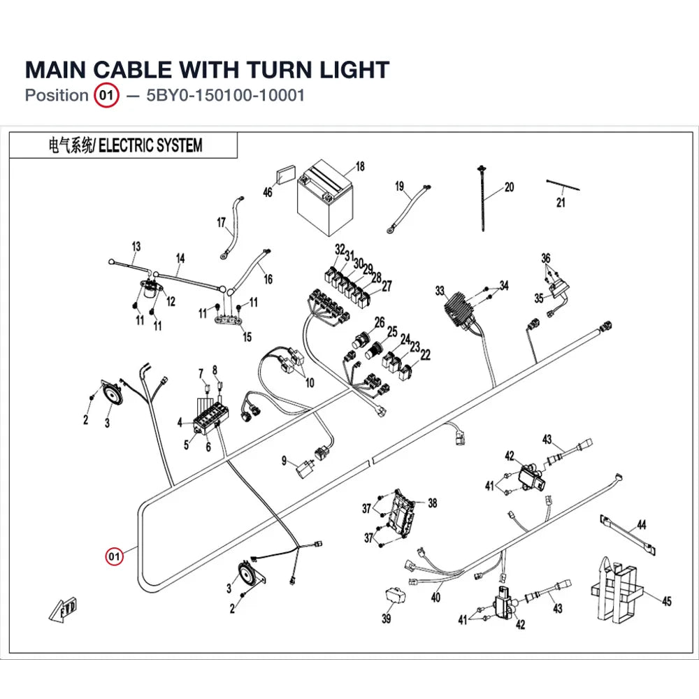 MAIN CABLE product image