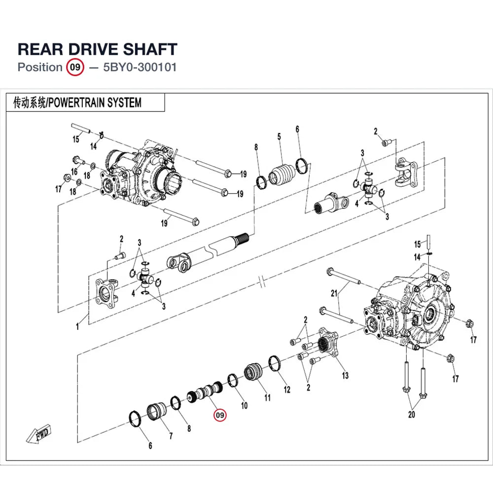 REAR DRIVE SHAFT product image