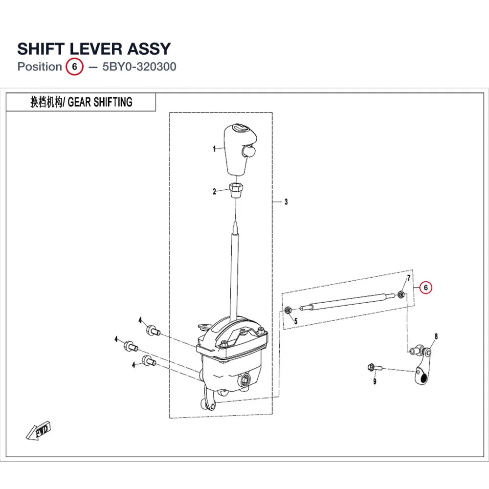 SHIFT LEVER ASSY product image