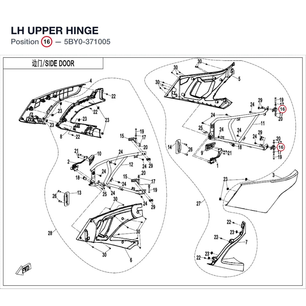 LH UPPER HINGE product image