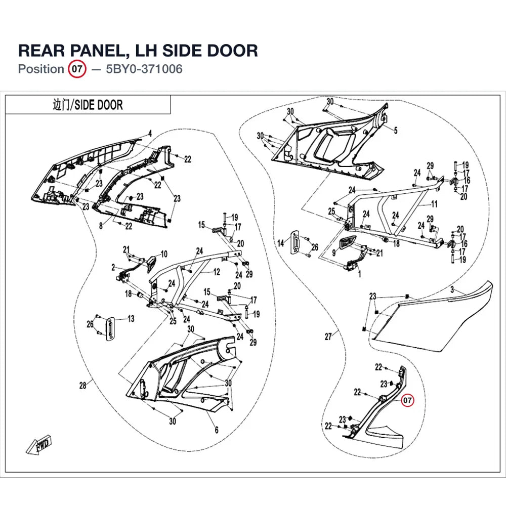 REAR PANEL, LH SIDE DOOR product image
