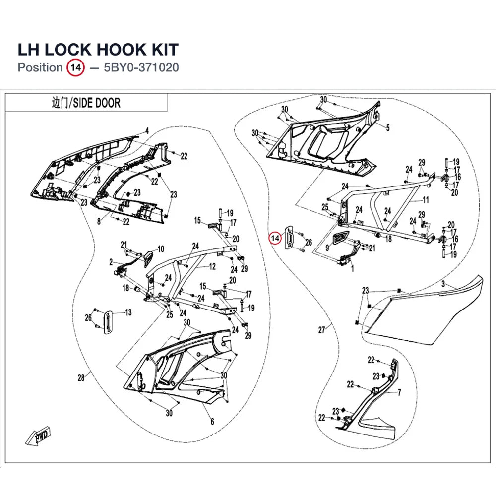 LH LOCK HOOK KIT product image