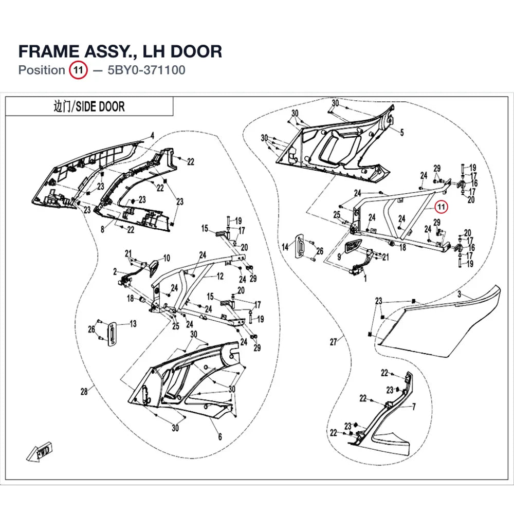 FRAME ASSY., LH DOOR product image