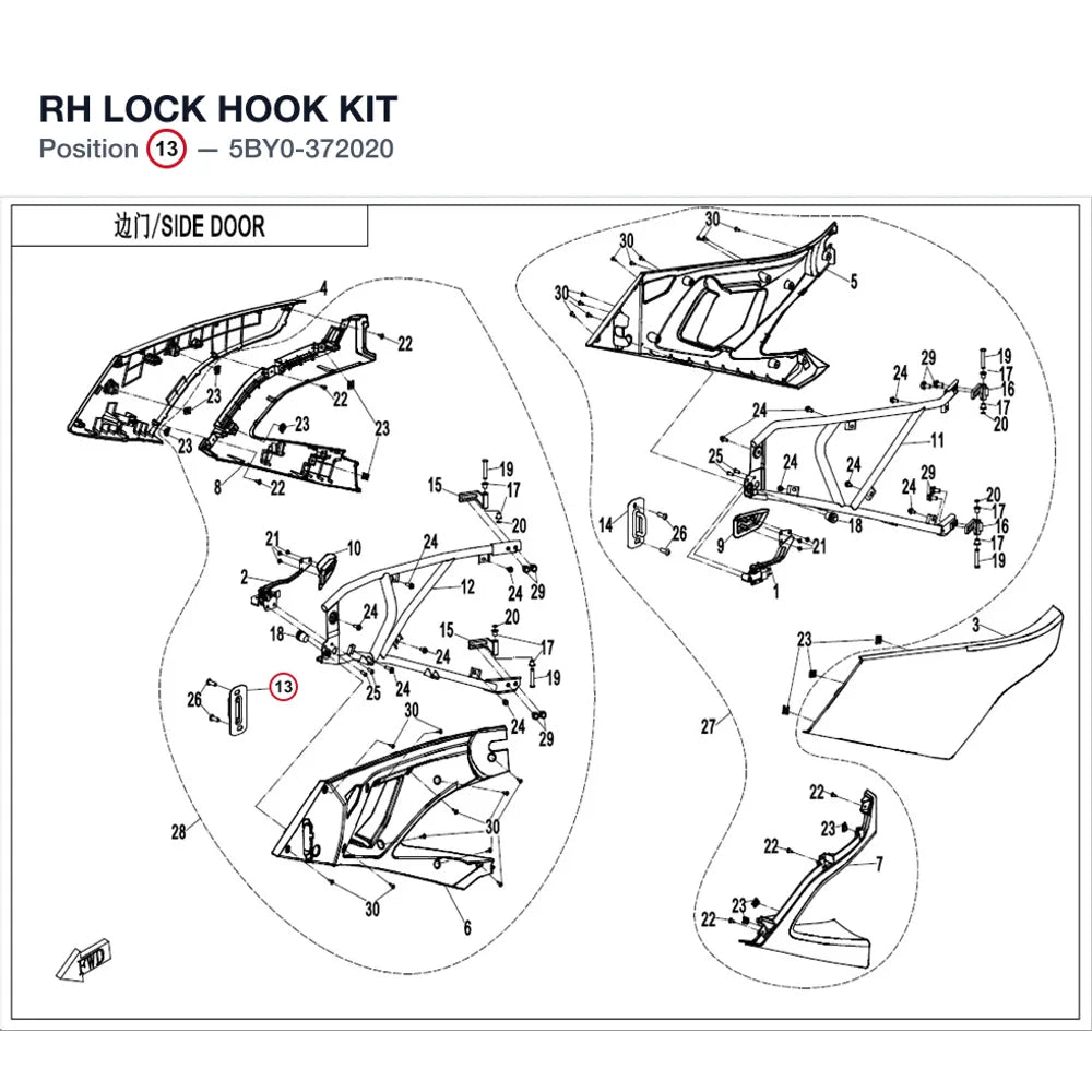 RH LOCK HOOK KIT product image